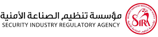 Security Industry Regulatory Agency (SIRA)